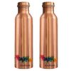 Copper Bottle, Water Bottle, Set of 2, 750 ML Copper Bottle
